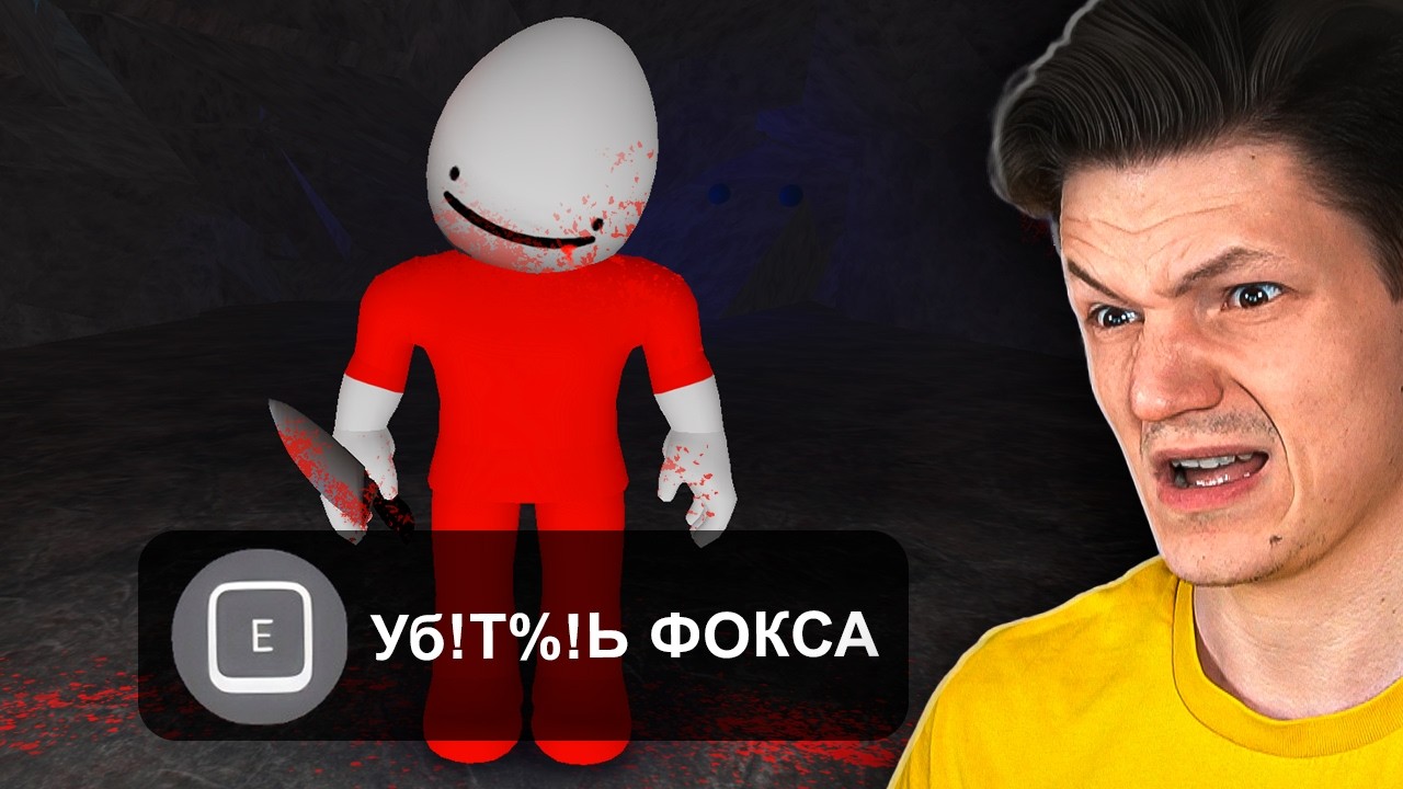 Я не ожидал *ТАКИХ* игр от подписчиков...