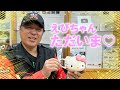 【SEMA】アメリカ出張で感じた事。アメリカと日本の違い