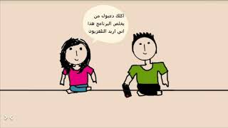 موقف يخرب ضحك دعبول ودعبولة (#_دعبولة_daboolaa)