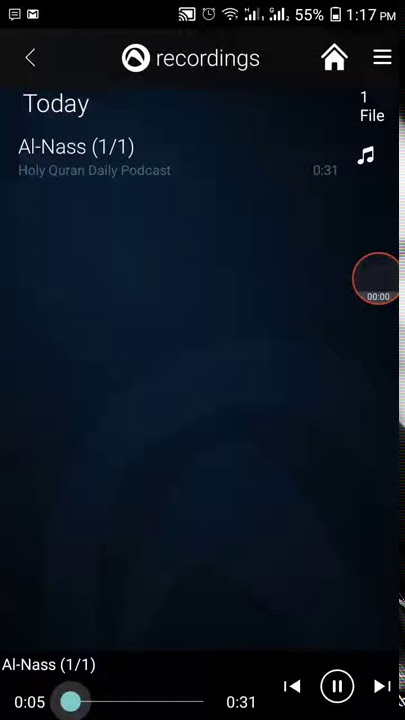 An- Nass (HOLY QURAN)