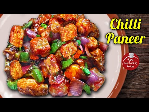 semi-gravy-chilli-paneer-recipe:-original-chilli-paneer-recipe