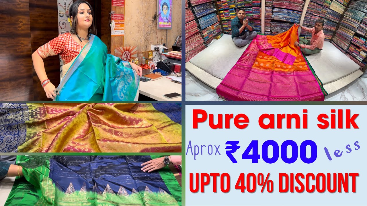 Pure arni silk with silk mark || Pattu Arni best quality huge design variety || soft quality arni