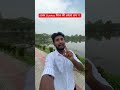 এখন থেকে সাইন্স কিভাবে পড়বে ??🔥🔥 | Class 11 SEM 1 Science #letsimprove #class11 #madhyamikresult