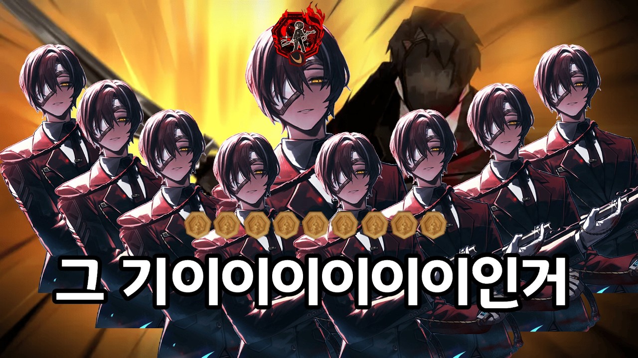 대체 뭘 만드신 거예요