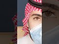 محمد عبده في ضحكته لحن الغرام الطروبي تصويري تصاميمي تصاميم 