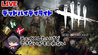 Youtube Live Dbd ライブランキングz