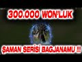 300.000 WON'LUK ŞAMPİYON ŞAMAN SERİSİ BAGJANAMU !!! METİN2 TR