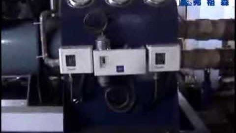 Flake Ice Machine 5 Tons capacity: a look at the technical components