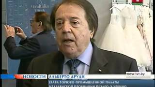 мода италия 2014 мода италия 2014