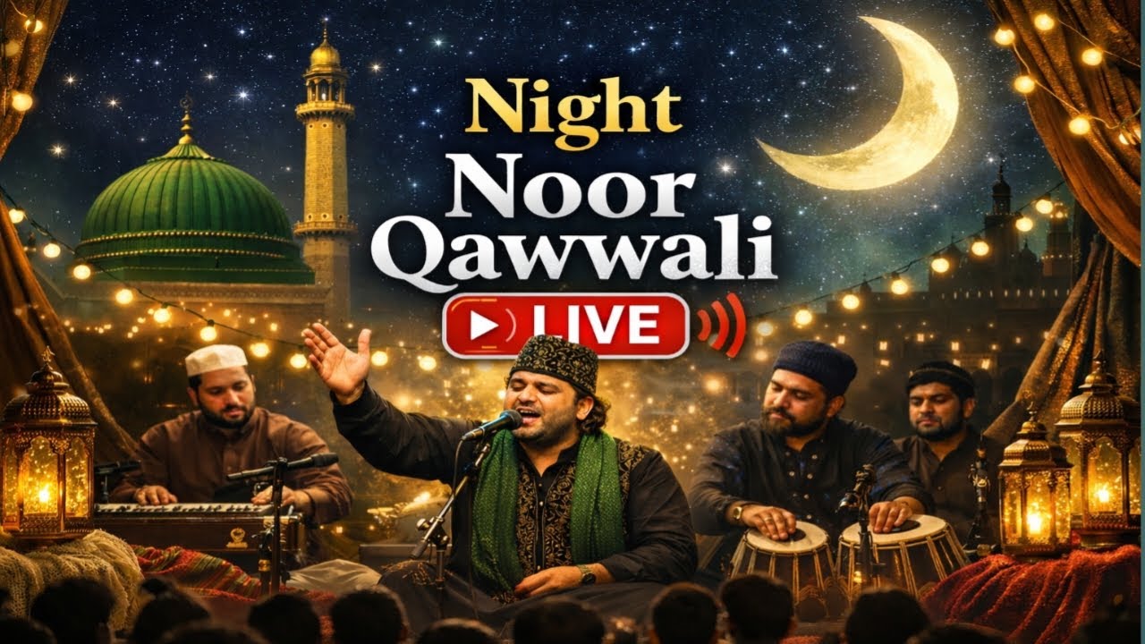 🔴LIVE | Best Sufi Qawwali Soulful Ruhani Jukebox | Dil Ko Chhoo Jane Wali Qawwali