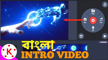 Kivabe intro video banabo 2023 / how to make intro video2023