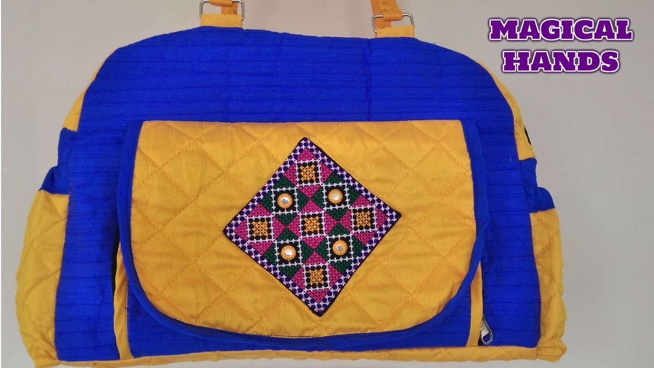 किसी भी कपडे से बनाए बड़ी आसानी से सिर्फ 5 मिनट में / How to make big travel bag from cloths