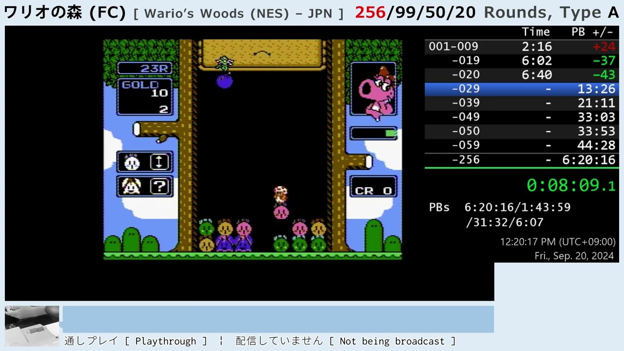 Speedrun | Wario's Woods (NES) - JPN, 256/99 Rounds, A, 6h02m06s