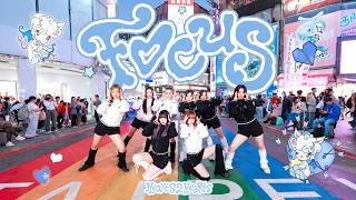 Download Lagu [KPOP IN PUBLIC | ONE TAKE] Hearts2Hearts(하츠투하츠) - FOCUS Dance Cover By AZURE From Taiwan MP3