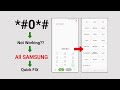 Samsung Test Mode Fix | *#0*# Code Not Working Solution (Auto Blocker On/Off)