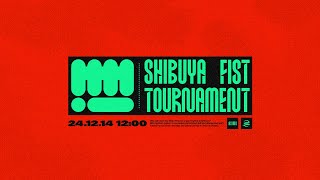 【スマブラSP】THE SHIBUYA "FIST" TOURNAMENT サブ配信
