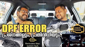 What is a DPF? | How to solve a warning | Talking Cars