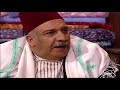 مسلسل باب الحارة الجزء الاول الحلقة '4 الرابعة | Bab Al Harra Season 1 HD