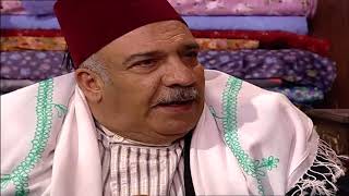 مسلسل باب الحارة الجزء الاول الحلقة '4 الرابعة | Bab Al Harra Season 1 HD