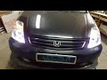 Тюнинг фар Honda Stream