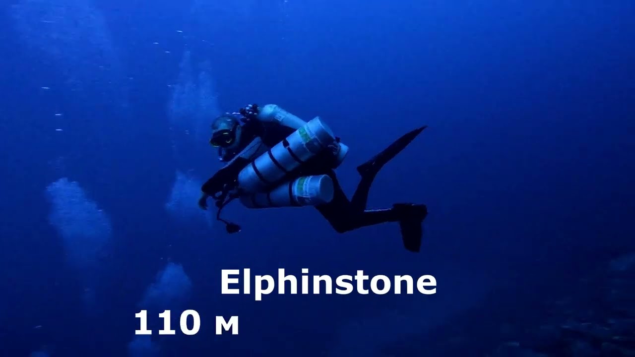 Elphinstone - Погружение на 110 м. глубины