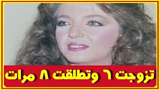 هدى رمزى بأحدث ظهور ستفاجئكم وعمرها الان.. تزوجت 6 وتطلقت 8 مرات وهى عمة فنان شهير اخبار النجوم