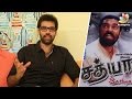 Thankful to Kamal for giving hit movie title: Sathyaraj son Sibiraj