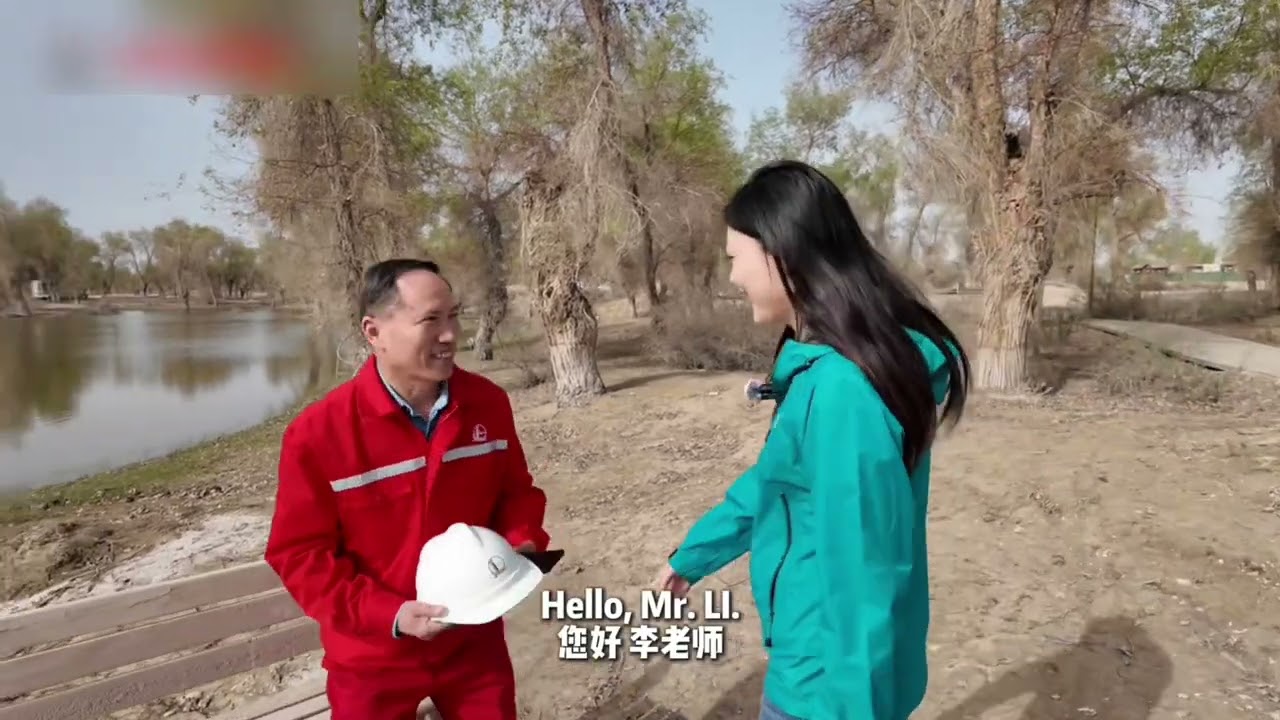 The Taklimakan Desert's 2.56-million-square-meter “green scarf”