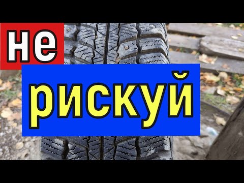 Дошиповка зимних шин. Ремонтные шипы   Замена шипов на зимней резине   своими руками. Головка на 8мм