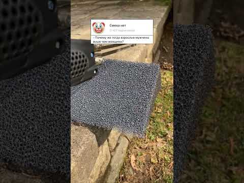 Анекдот про девочек и мальчиков #анекдоты #приколы #юмор #мемы #shorts