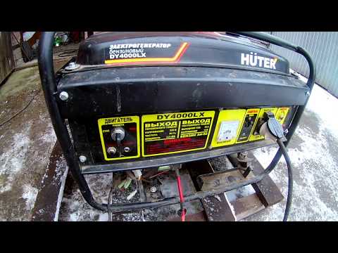 Облом.HUTER/Поломка и ремонт.