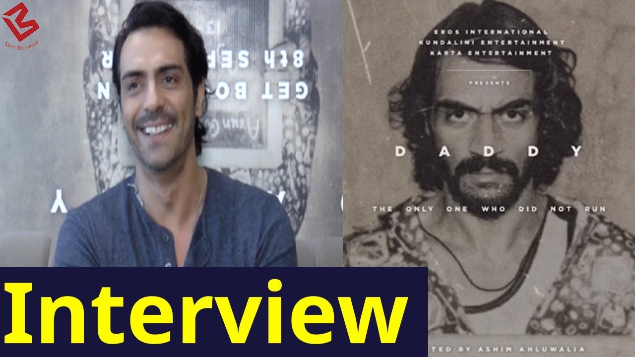 Arjun Rampal Interview after Daddy's Success - YouTube