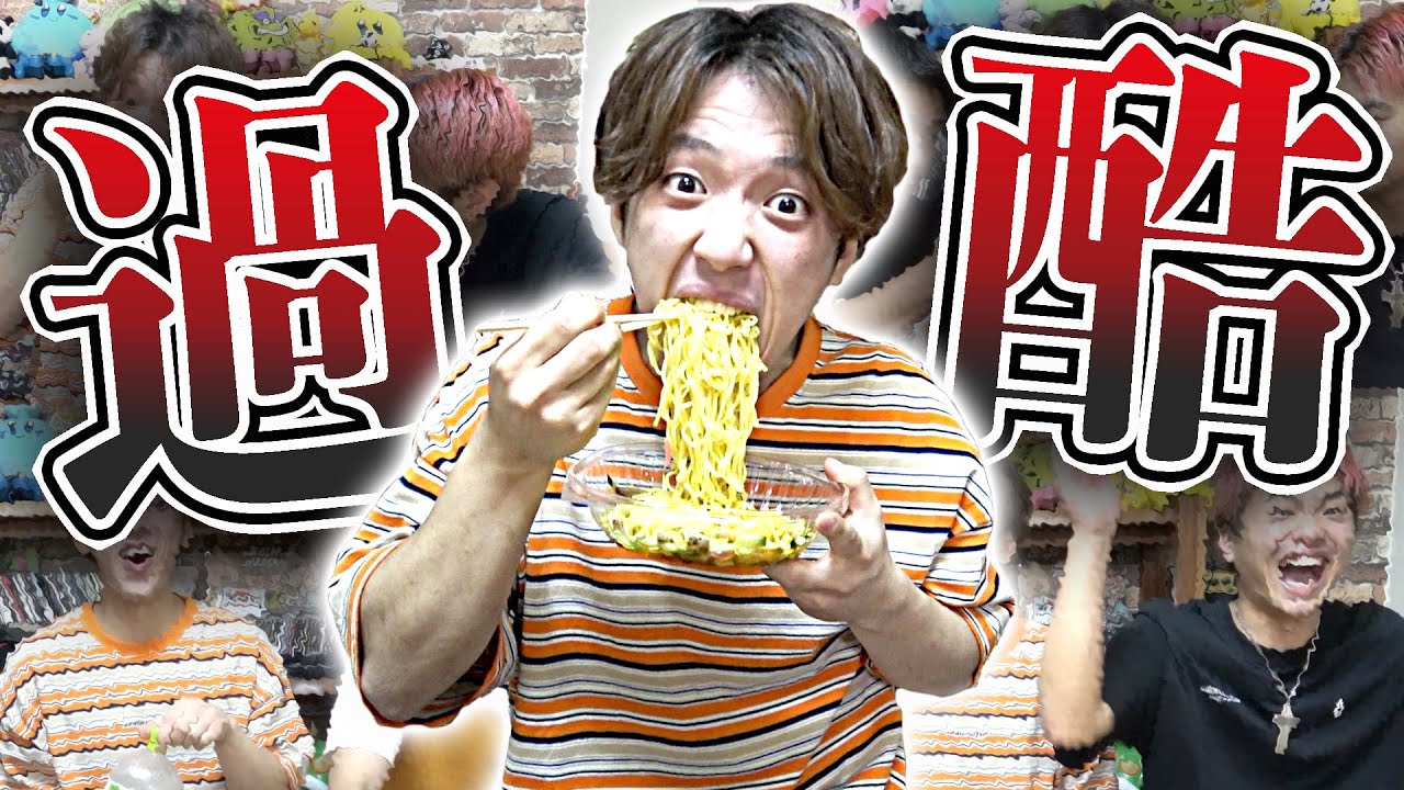 大食い 冷やし中華を1時間に1回食べ続けたら体に異常反応が Youtube