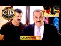 एक परिवार मे हुए तीन क़त्ल CID  कर रही है Mystery Solve | CID | सी.आई.डी. | 28 May 2026