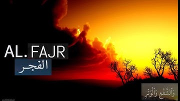 # Al-Fajr # Meditation Quran # سورة الفجر # abdul  rahman  masood #