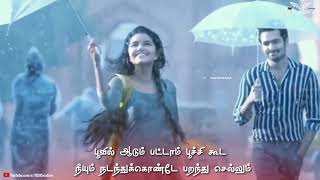 Adada Adada Whatsapp Status