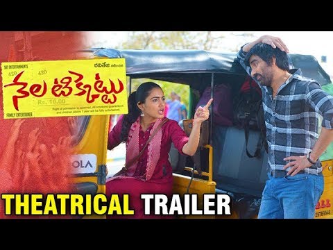 Download Nela Ticket Theatrical Trailer | నేల టికెట్ థియేట్రికల్ ట్రైలర్ | Ravi Teja | Telugu Trailers 2018