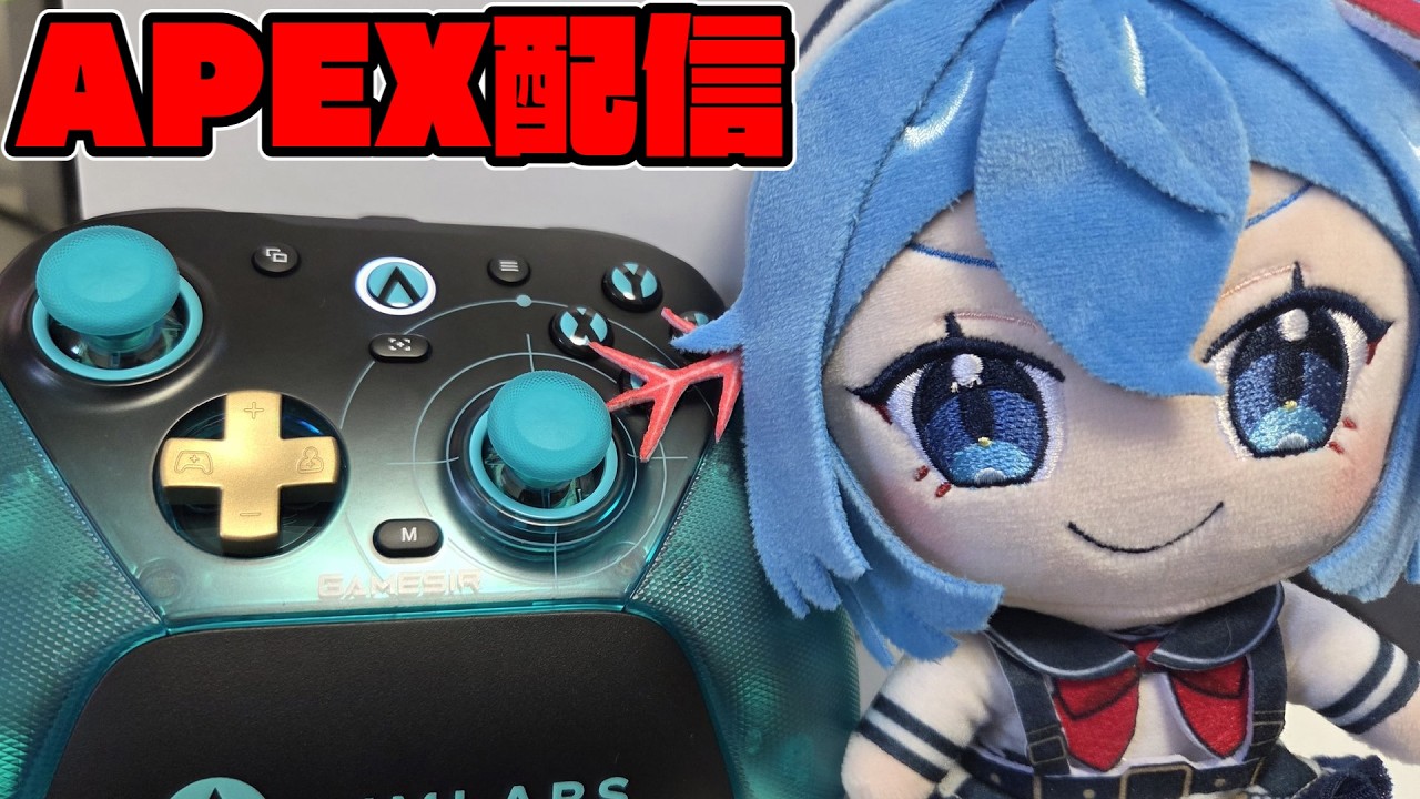 【APEX】うぱっどランク キーマウからpadに乗り換えてダイアを目指します！