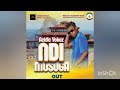 Ndi Musoga by Acidic Vokoz(Official Music HQ) #2023 #mpendopro