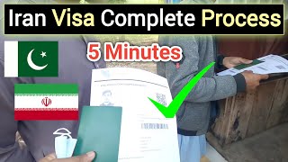 How to get iran e visa | Pakistan to Iran Visa Complete Process | Iran Visa Process 2023