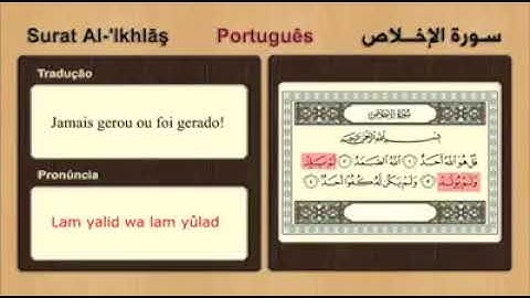 سورة الاخلاص مترجمة للغة البرتغالية