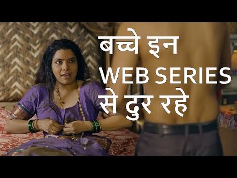 top-5-best-hindi-web-series-2019-hindi-|-best-hindi-original-series-|-mirzapur-|-gandi-baat-|-2019