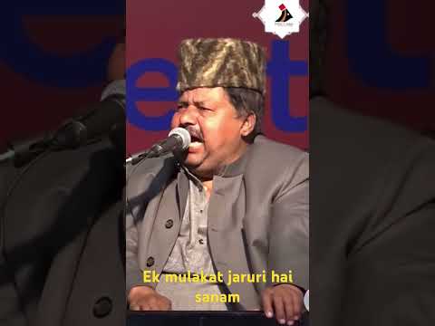 ek mulakat zaruri hai sanam Hindi Bollywood songs
