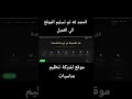 الحمد لله تم تسليم الموقع الي العميل موقع لشركة تنظيم مناسبات #صفحة_هبوط #موقع_الالكتروني