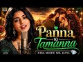 Panna Ki Tamanna 💚 Hira Mujhe Mil Jaaye 💎 | Heart Touching Love Song | 2026