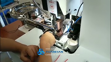 Cable Stripping and Pre-Insulated Fork Terminals Crimping Machine YH-BRX01 - Yuanhan