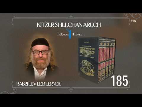 Advancing Funds and Prohibition of Interests - Kitzur Shulchan Aruch (185)