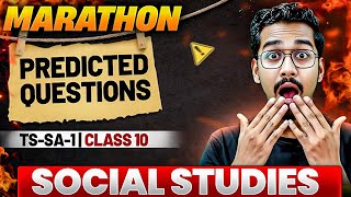 Predicted Questions 2025 🔥 | Social | Class 10 | Telangana | SA-1 | Rupesh Sir | Score 80/80