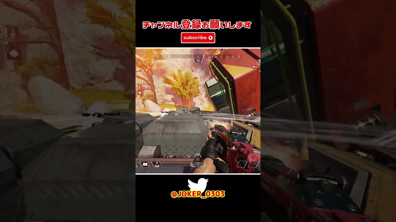 apex キル集 猛者はスコープを使わないって?私は使うわよ(半ギレ) part570 【切り抜き】 #shorts #apex #apexlegends