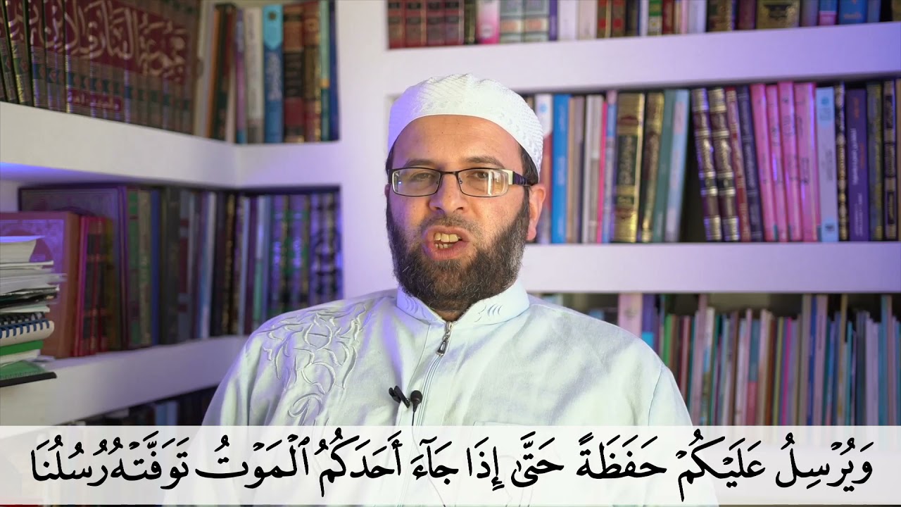 رواية روح عن يعقوب الحضرمي